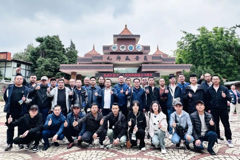 热博RB88·(中国区)有限公司官网