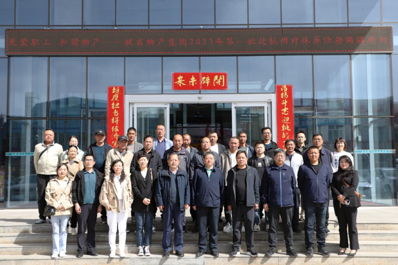 热博RB88·(中国区)有限公司官网