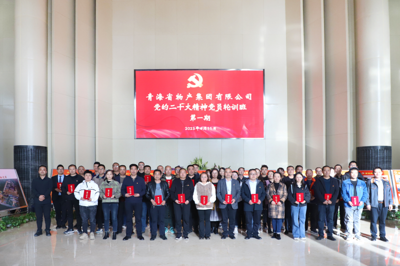 热博RB88·(中国区)有限公司官网