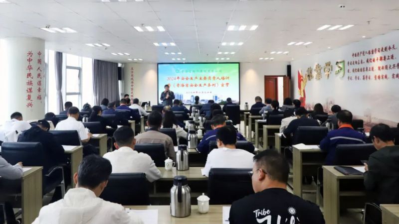 热博RB88·(中国区)有限公司官网