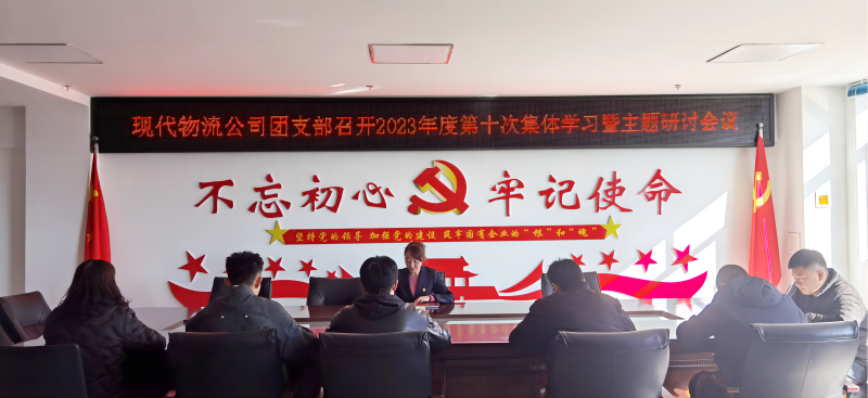 热博RB88·(中国区)有限公司官网