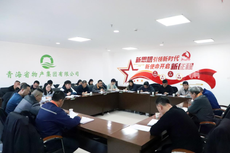 热博RB88·(中国区)有限公司官网