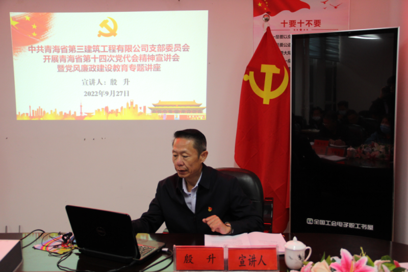 热博RB88·(中国区)有限公司官网