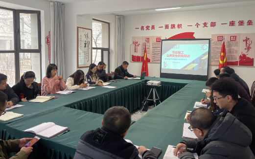 热博RB88·(中国区)有限公司官网