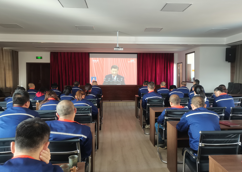 热博RB88配送公司党委组织党员干部职工收看党的二十大开幕式盛况