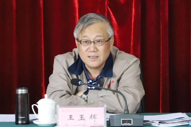 热博RB88·(中国区)有限公司官网