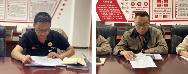 热博RB88·(中国区)有限公司官网