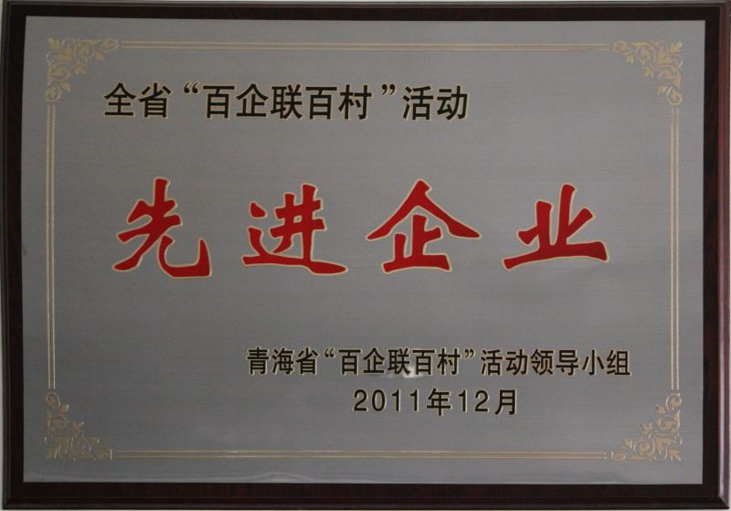 热博RB88·(中国区)有限公司官网