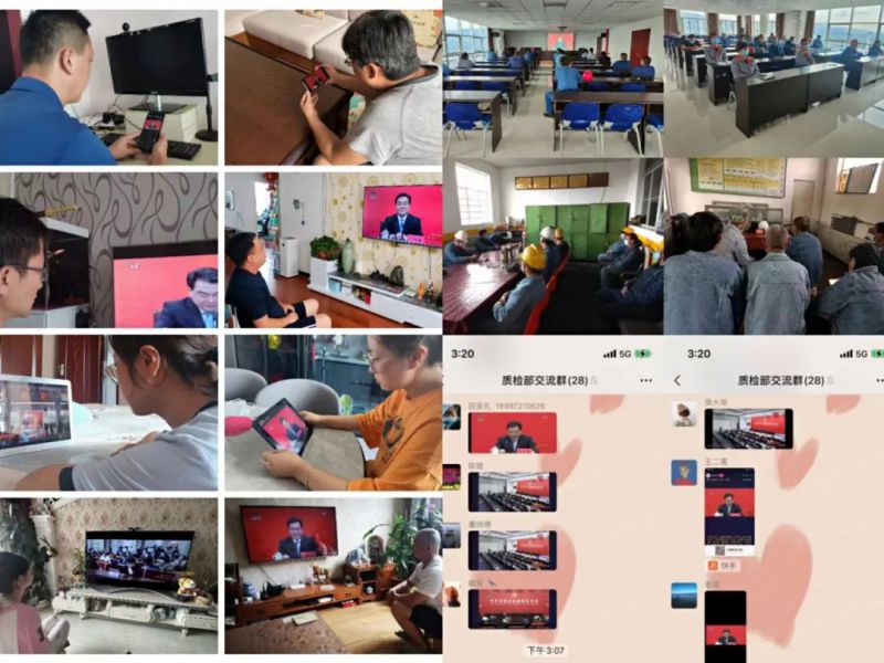 热博RB88·(中国区)有限公司官网