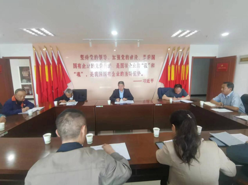 热博RB88·(中国区)有限公司官网