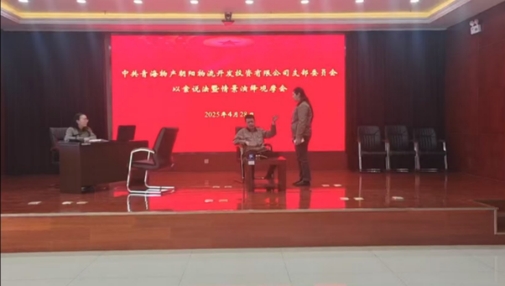 热博RB88·(中国区)有限公司官网