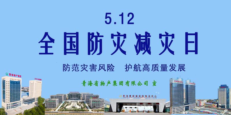 热博RB88·(中国区)有限公司官网