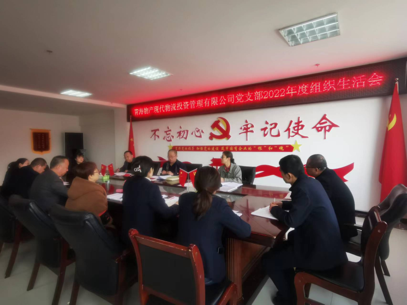 热博RB88·(中国区)有限公司官网