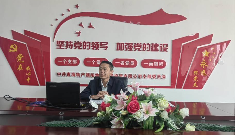 热博RB88·(中国区)有限公司官网