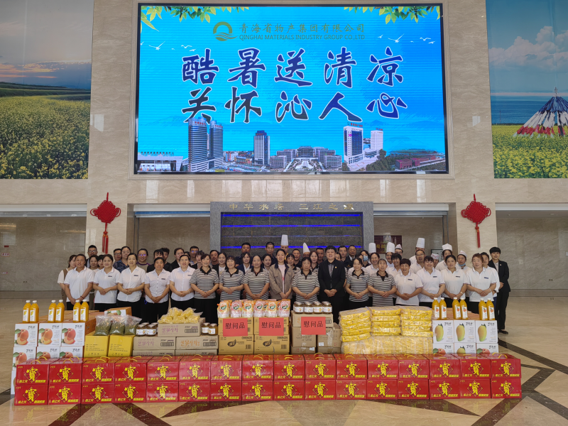 热博RB88·(中国区)有限公司官网