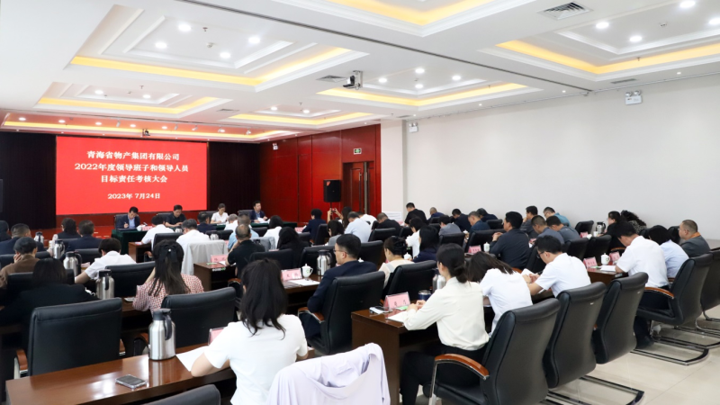 热博RB88·(中国区)有限公司官网