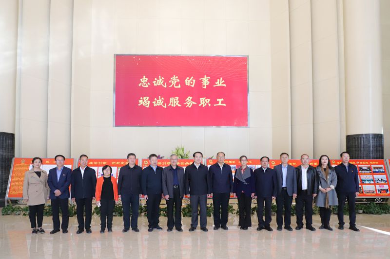 热博RB88·(中国区)有限公司官网