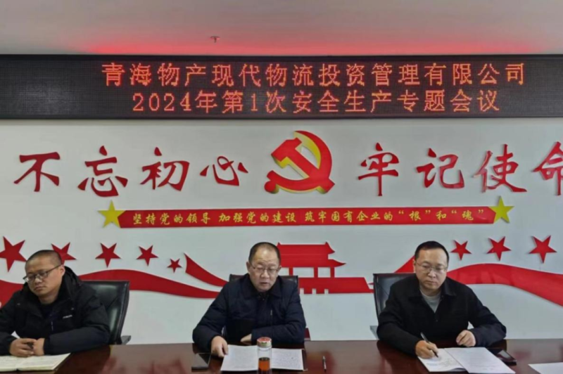 热博RB88·(中国区)有限公司官网