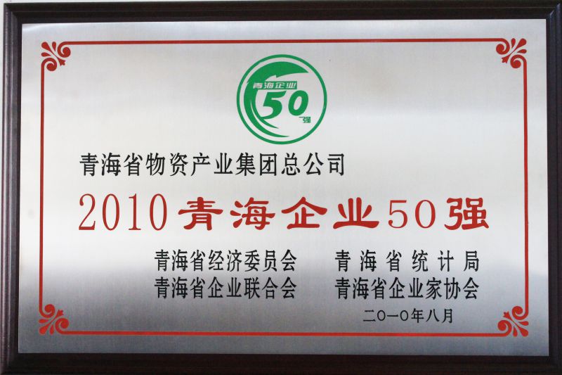 热博RB88·(中国区)有限公司官网