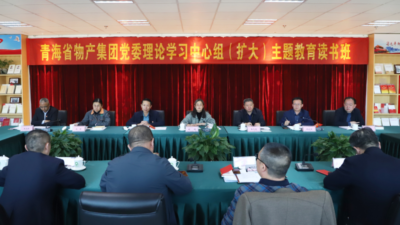 热博RB88·(中国区)有限公司官网