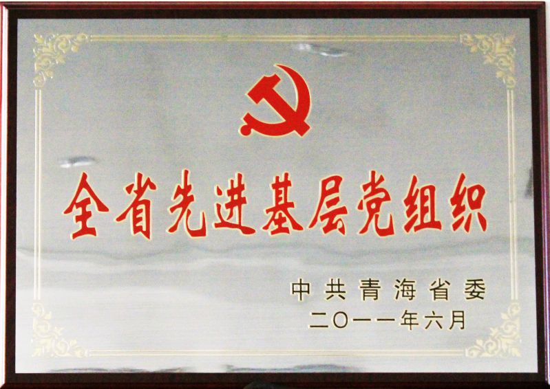 热博RB88·(中国区)有限公司官网