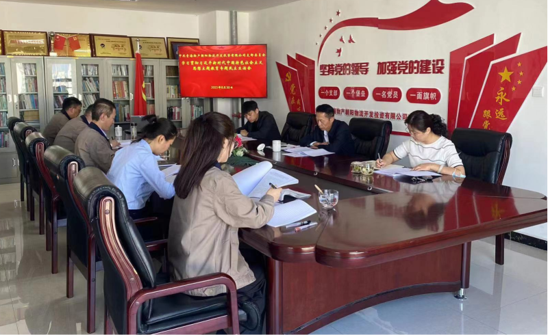 热博RB88·(中国区)有限公司官网