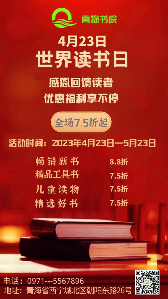 热博RB88·(中国区)有限公司官网