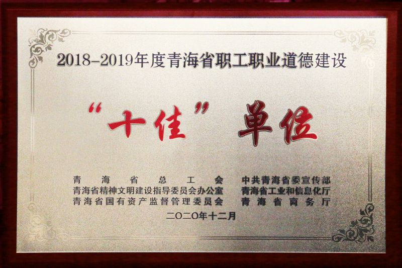 热博RB88·(中国区)有限公司官网