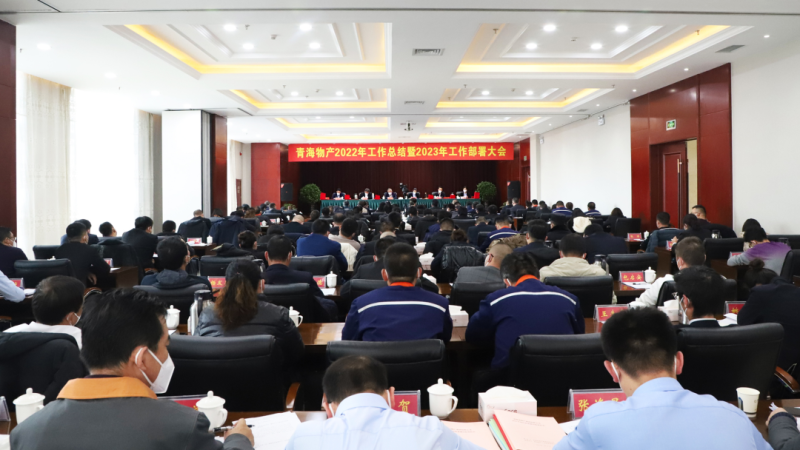 热博RB88·(中国区)有限公司官网