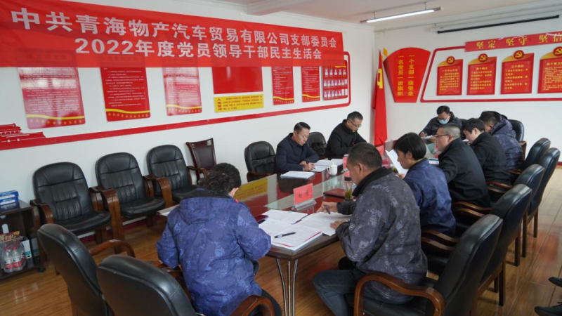 热博RB88·(中国区)有限公司官网