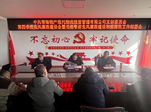 热博RB88·(中国区)有限公司官网