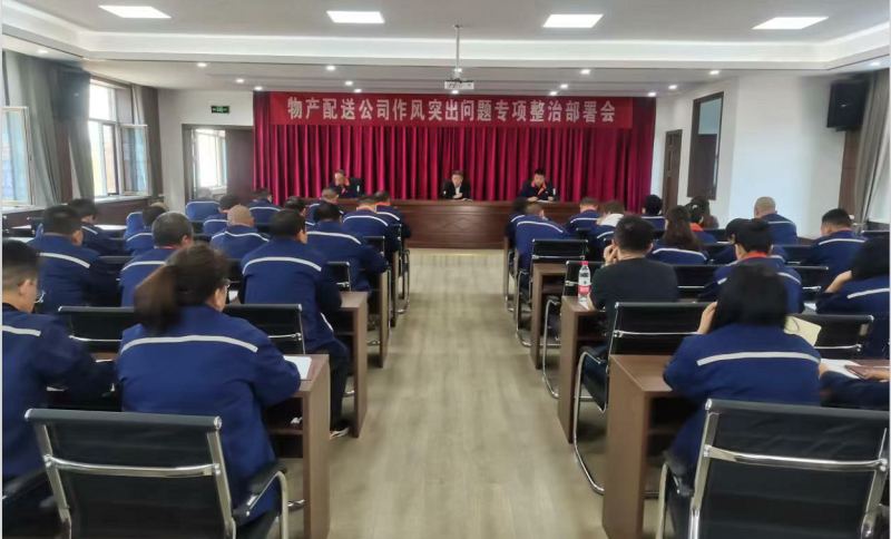 热博RB88·(中国区)有限公司官网