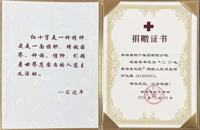 热博RB88·(中国区)有限公司官网