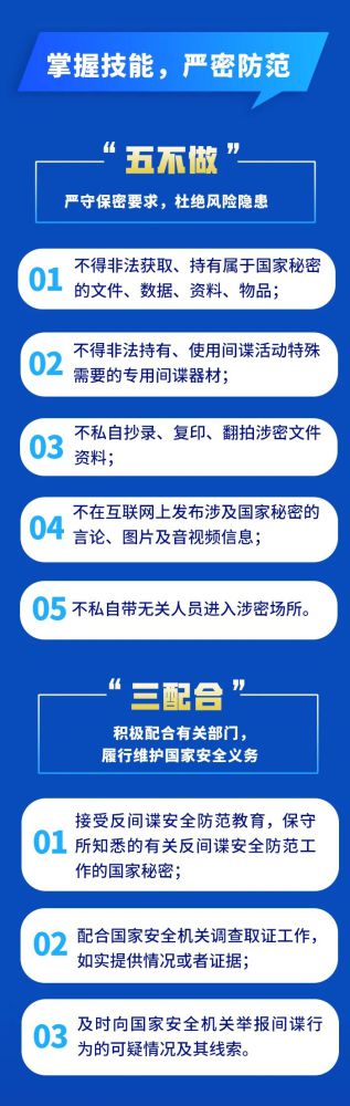热博RB88·(中国区)有限公司官网