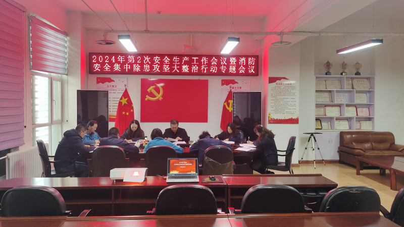 热博RB88·(中国区)有限公司官网