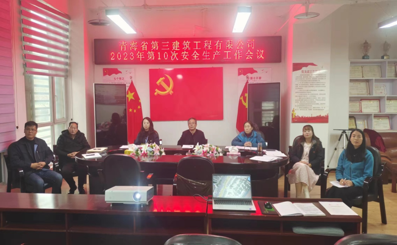 热博RB88·(中国区)有限公司官网