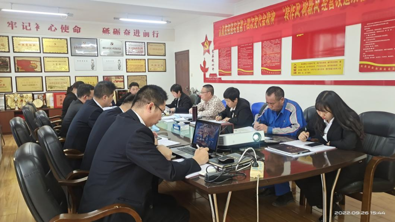 热博RB88·(中国区)有限公司官网