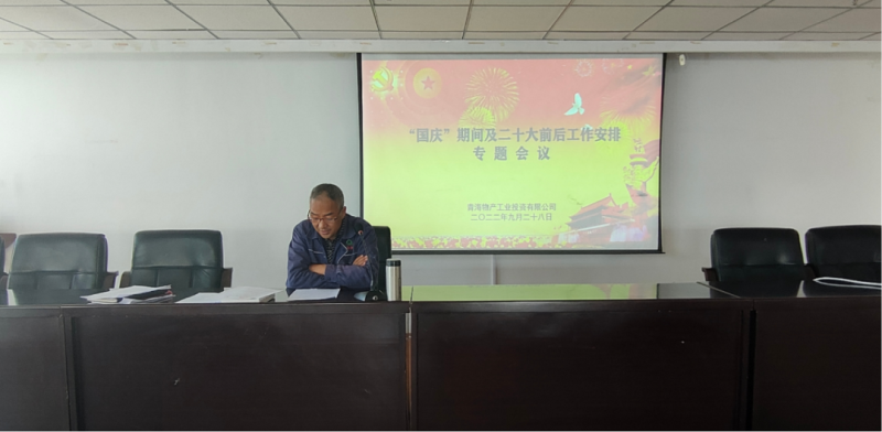 热博RB88·(中国区)有限公司官网