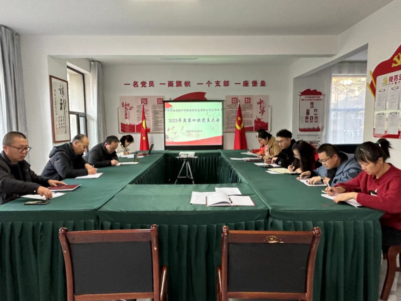 热博RB88·(中国区)有限公司官网