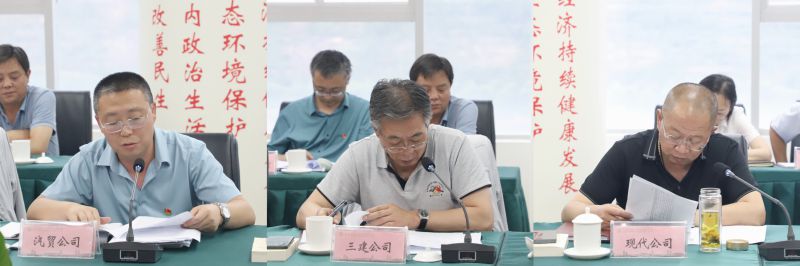 热博RB88·(中国区)有限公司官网