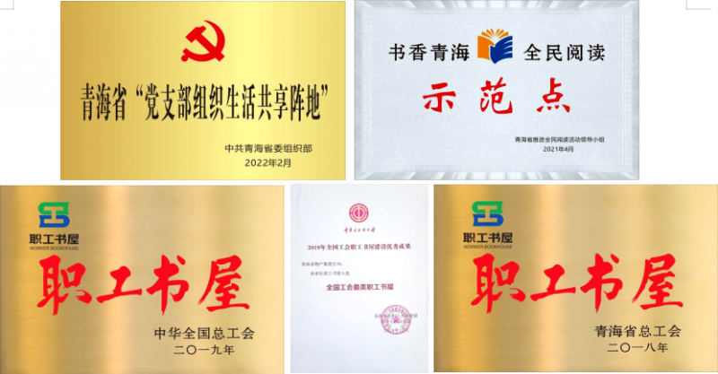 热博RB88·(中国区)有限公司官网