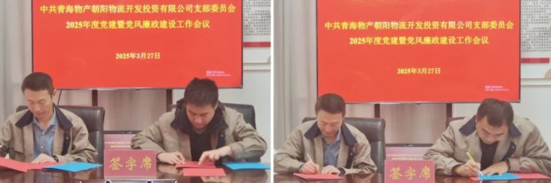 热博RB88·(中国区)有限公司官网
