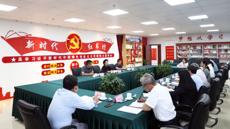 热博RB88·(中国区)有限公司官网