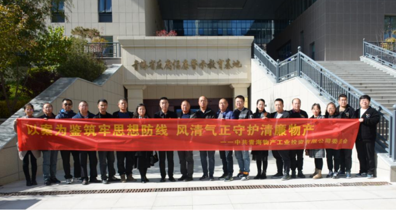 热博RB88·(中国区)有限公司官网