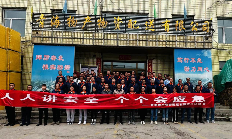 热博RB88·(中国区)有限公司官网