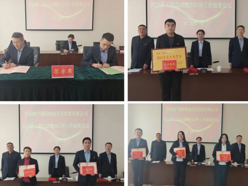 热博RB88·(中国区)有限公司官网
