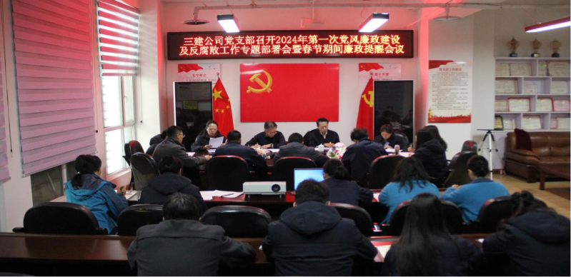 热博RB88·(中国区)有限公司官网