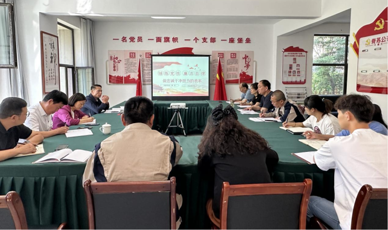 热博RB88·(中国区)有限公司官网