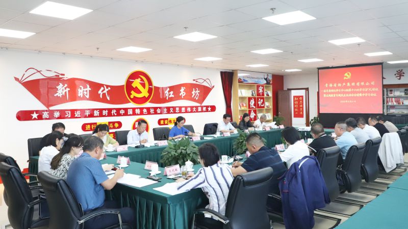 热博RB88·(中国区)有限公司官网