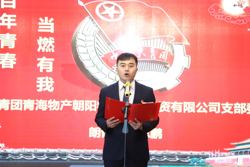 热博RB88·(中国区)有限公司官网